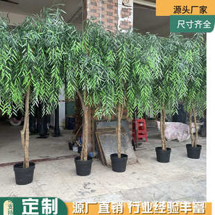 仿真柳树 假垂柳仿真装饰盆栽 酒店大厅橱窗商场布景实木树干盆栽