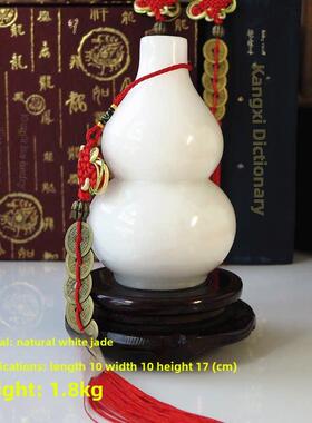 天然白玉葫芦吸引财富和财富，入口摆件，财富，长寿和幸福，财运