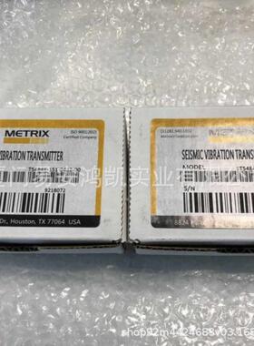 正品ST5484E-126-234-00美国Metrix迈确变送器ST5484E-126-444-00