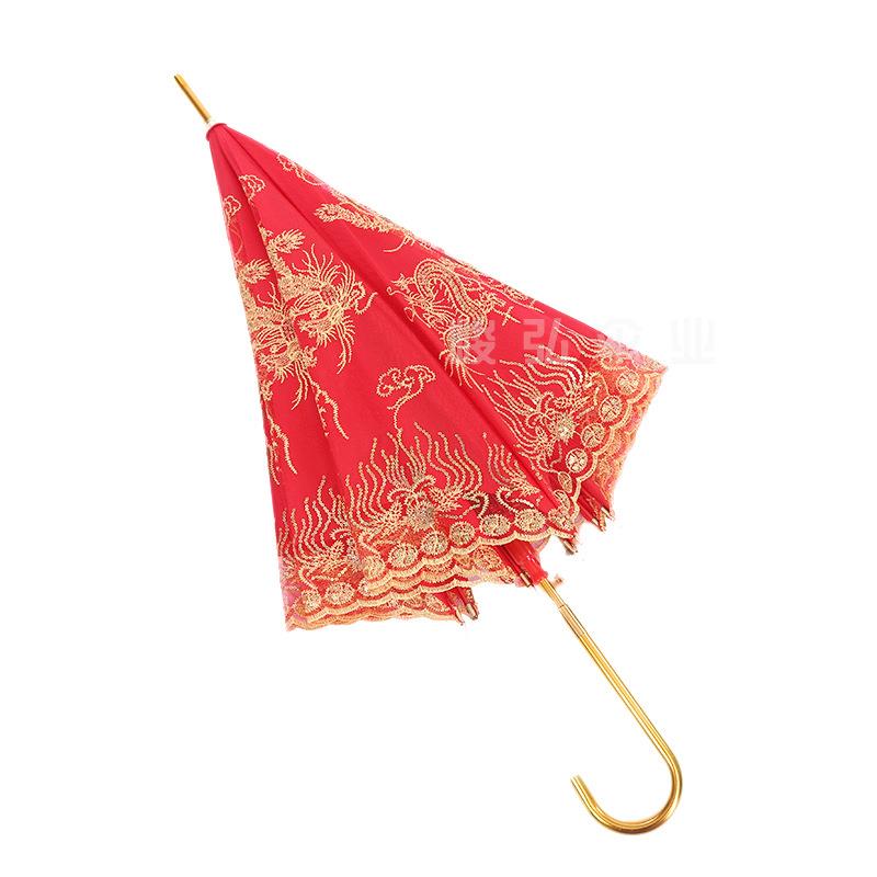 厂家直销长柄新娘伞蕾丝花边绣花遮阳伞喜庆雨伞龙凤吉祥婚庆红伞