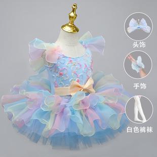 正品 芭儿蕾舞裙女童蓬蓬裙演出裙服幼园舞台舞表演公主儿童六一蹈