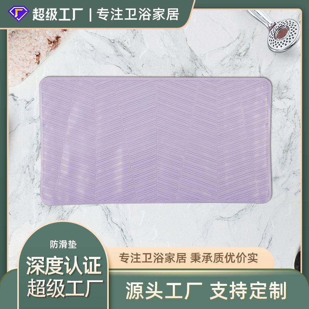 纯色TPR浴室防滑垫软胶酒店泳池洗澡脚垫浴缸卫生间吸盘 垫浴室垫