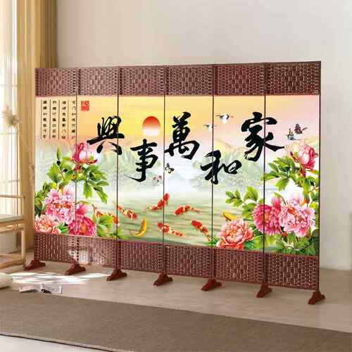 屏风隔断客厅遮挡帘平风折叠可移动中医养生馆会所美容院简约现代