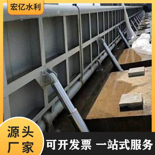 定制液压钢制闸门2*2m 水库不锈钢液压闸门钢制闸门河道翻板闸门
