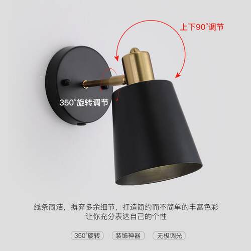 卧室壁灯床头灯摇臂可调角度带遥控可调光酒店宾馆阅读灯极简轻奢