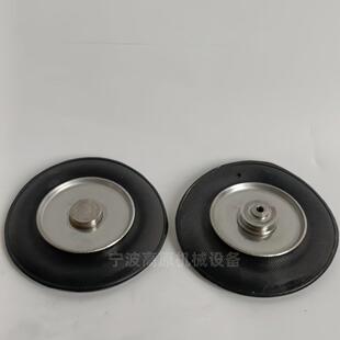 VXD250(VXD252LF) VXD25-KTD 电磁阀VXD252LA 水阀膜片 52mm