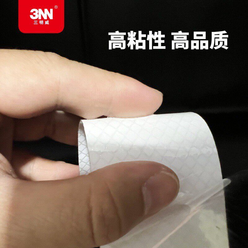 新国标PC货车反光贴红白车身警示标识夜间防撞交通反光膜