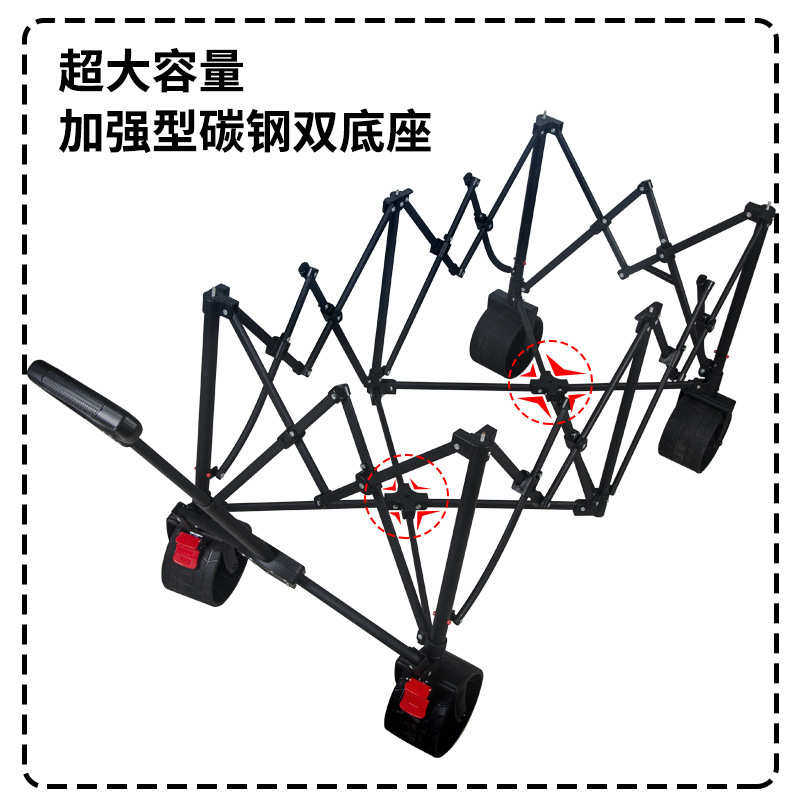 聚拢露营推车营地拖车户外可折叠超大野营手拉车小推车野餐车桌板,收纳整理,便携购物车,淘宝优惠券,粉丝福利购,淘宝优惠卷