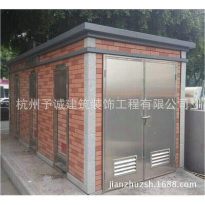 厂家小区户外四分类垃圾房屋不锈钢智能封闭式垃圾分类亭