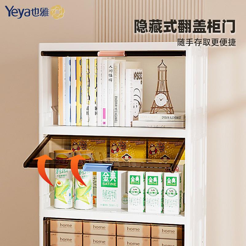 特大号加ZG-58300厚收储纳柜衣多层置物架儿童柜塑料家用柜物橱柜