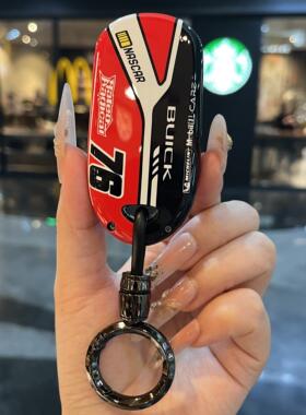 24款别克君威赛道风格钥匙套君越昂科威GL6昂科旗威朗Pro车全包壳