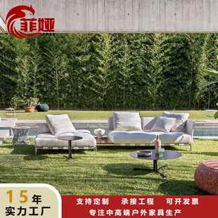 户沙发庭院别合墅休DDD闲防水民计宿藤编阳外台花园简约设家具组