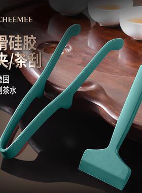 防烫不锈钢茶夹硅胶内嵌功夫茶具配件棕色与墨绿色可选