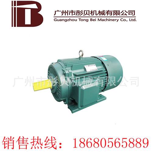 YBX3系列防爆电机0.55-315KW YE3160L-4 15KW4极卧式电机