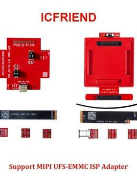 Flash64 ISP adapter, 测试座 UFS多功能座