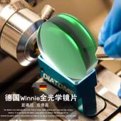 德国新款 高倍高夜清业专级视儿童日夜两用手持望充氮防水双筒967