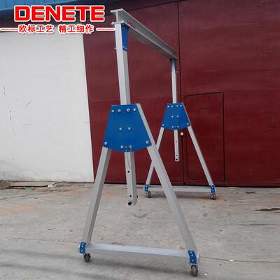 龙门架厂家可移动简易龙门架铝合金便携手推多规格龙门架