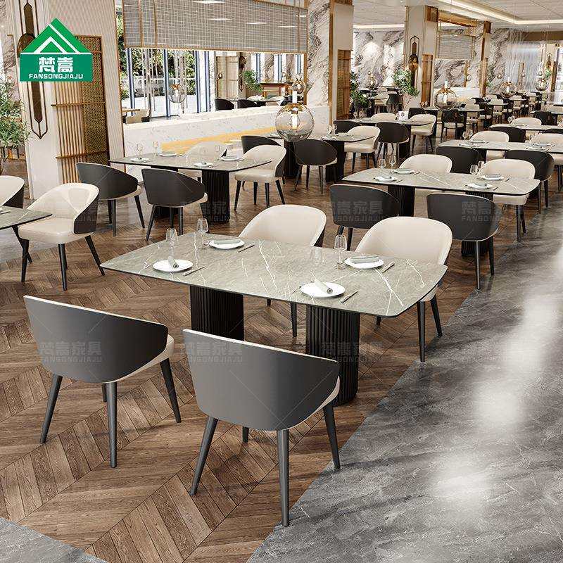 轻奢风酒店桌椅主题西餐厅卡座沙发网红茶餐厅餐饮饭店桌椅组合