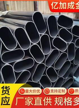 无锡厂家SPCC光亮圆管去内焊筋光亮焊管大小口径薄壁圆管