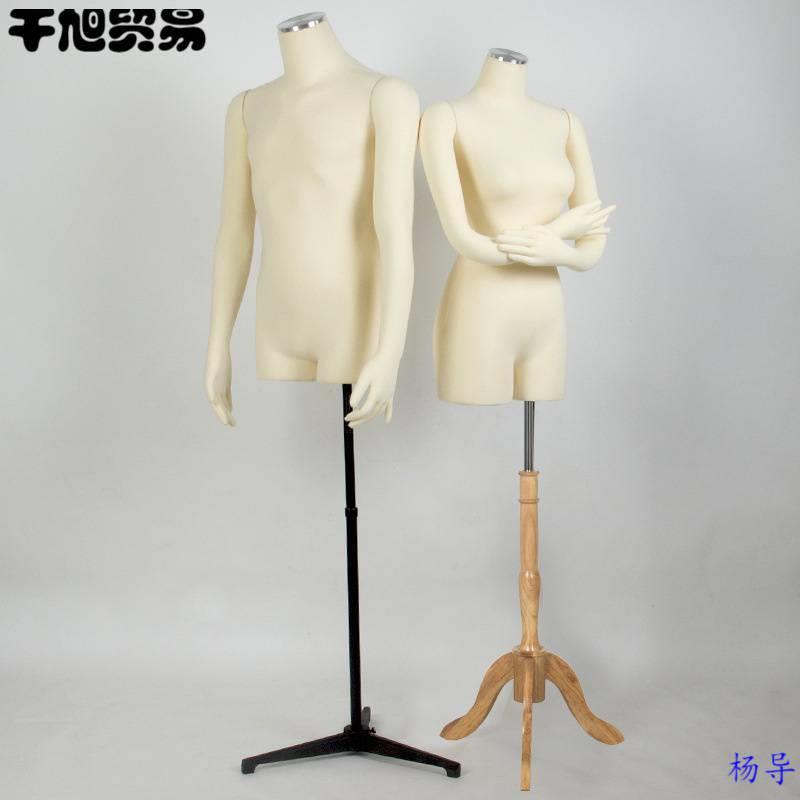 服装模特道具 男女半身橱窗展示服装陈列架试衣假人模型服装人台