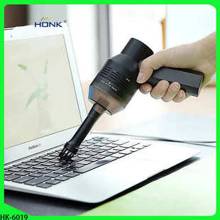 HONK便携宠物吸尘器电脑吸尘器USB迷你吸尘器车载吸尘器