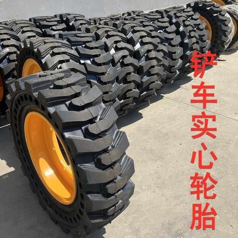 铲车装载机 825 1200  20.5/70-16 16/70-20全实心半实心钢丝轮胎