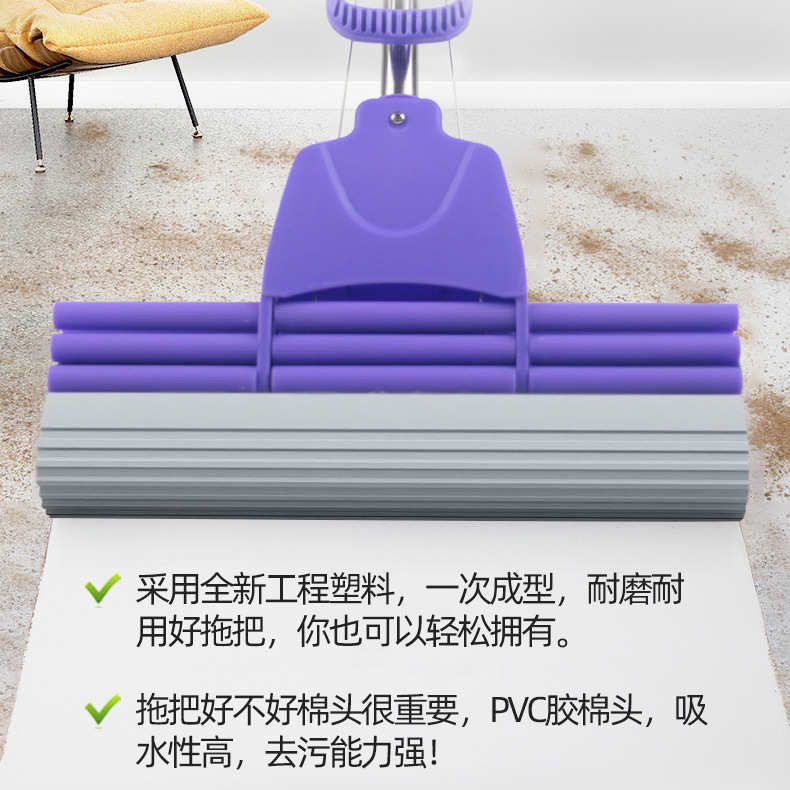 滚轮海绵拖把厂家批发不锈钢伸缩三排滚轮拖布免手洗懒人胶棉拖把