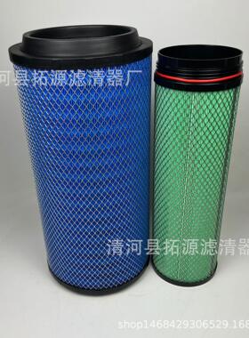 K2652空气滤芯适配于2021款重汽G7豪沃TX340 400 430 460马力空滤