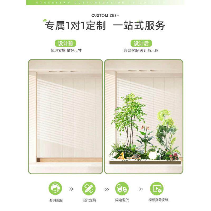 室内景观造景组合仿真假绿植大型仿生树布置网红橱窗热带植物造景