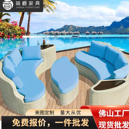 户外躺床露天鸟巢藤编沙发室外泳池躺椅阳台花园庭院圆躺床沙滩椅