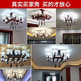 新中式 吸顶灯中国风客厅灯餐厅复古禅意简约家用大气刺绣卧室灯具