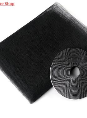 Fly Mosquito Window Net Insect Mesh Window Screen Net Indoor