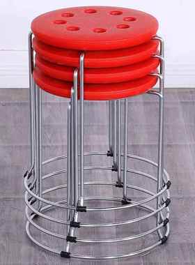 塑料粗圆凳加实心凳钢子FVB家用约时尚加厚筋铁凳收纳简板凳餐桌