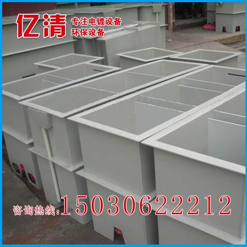 热销 厂家供应 PP水槽 PP电解槽 加工定制 型号齐全