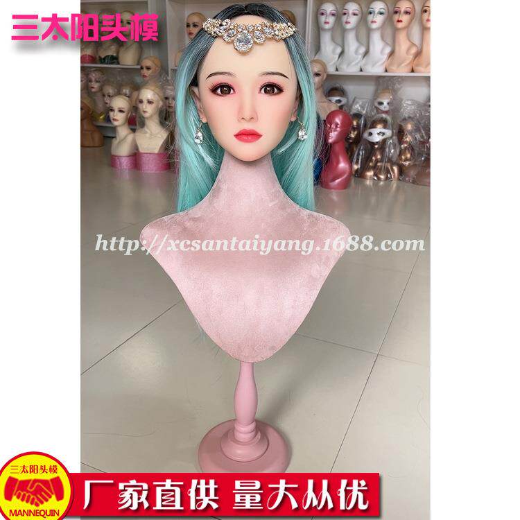 新款仿真硅胶女头模逼真高颜值假发模特头陈列展示饰品模型头道具
