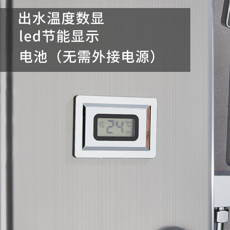 新款直销跨境淋浴屏花洒套装 数显温控花洒 不锈钢挂墙式恒温花洒