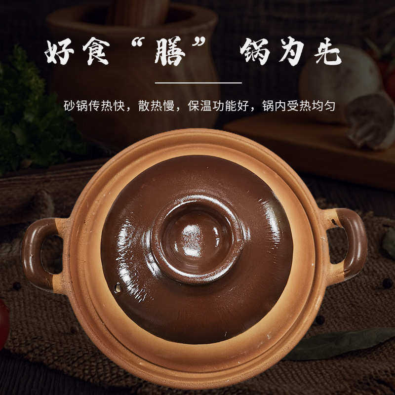 复古老火煲酒店饭店家用商用锂辉石干烧陶瓷砂锅潮州砂锅粥