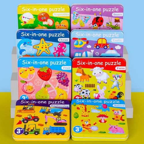 Montessori Baby Puzzle Educational Toys Matching Game 3D