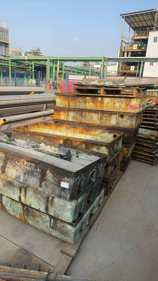 3月5日淄博废旧蒙乃尔裙板（含铁）1841KG网络拍卖公告