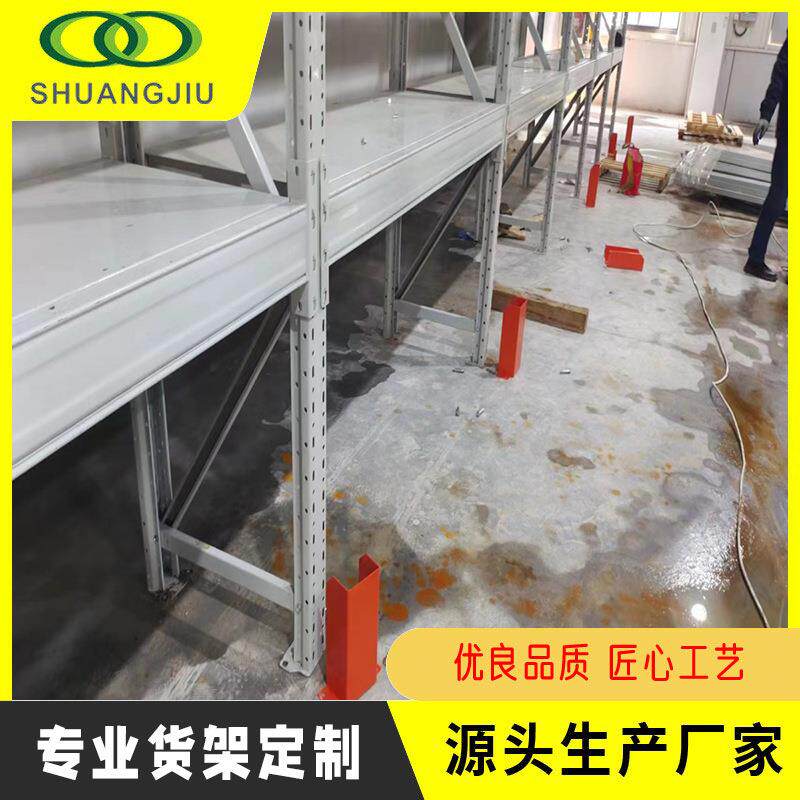 叉车防撞保护脚立柱l型u型防撞护腿金属重型货架防撞护角