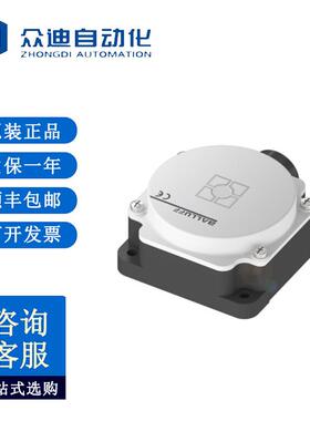 巴鲁夫电感式接近开关 BES023P感应式传感器BES 517-139-M4-H