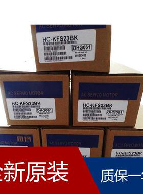 伺服HC-SFE152 HC-SF52B HC-SFS202K HC-SFS153B HC-SF301_