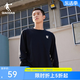 中国乔丹运动长袖，t恤男2024宽松美式篮球训练服男子上衣健身