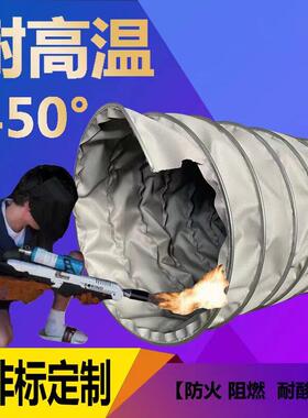 灰色玻璃纤维防火软管耐高温450度锅炉通风排烟钢丝伸缩阻燃风管