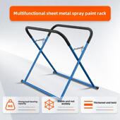 门罩 钣金架 多功能展示架 凹痕修补 汽车保险杠喷漆专用支架