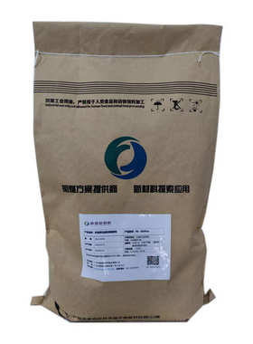 厂家直销PP波纹管专用不失效阻燃母粒FB-PP509(H) 耐高温阻燃母粒