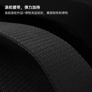 NexTool纳拓多功能工具腰带男士简约腰间随身工具轻户外工具腰带