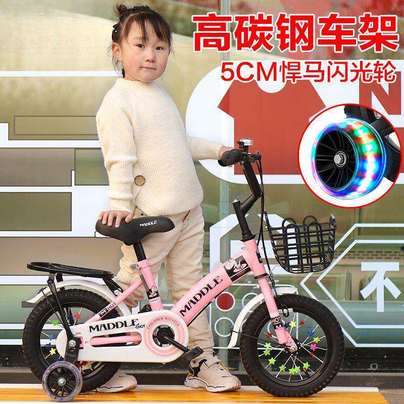 新款儿童车自行车女孩公主2-10岁小孩男宝宝脚踏单车小红书