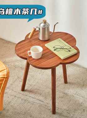 轻奢风茶几小型茶几桌桌出子租租ZON房客厅桌子阳户台家用边几角