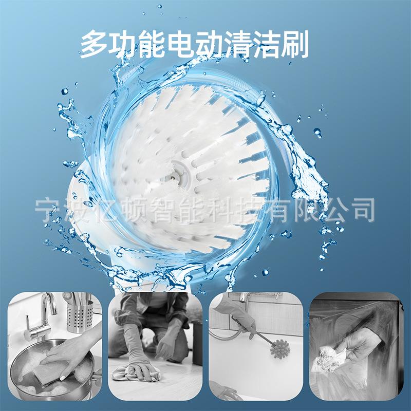工厂现货多功能电动清洁刷 充电款手持清洁刷套装厨卫清洁刷子